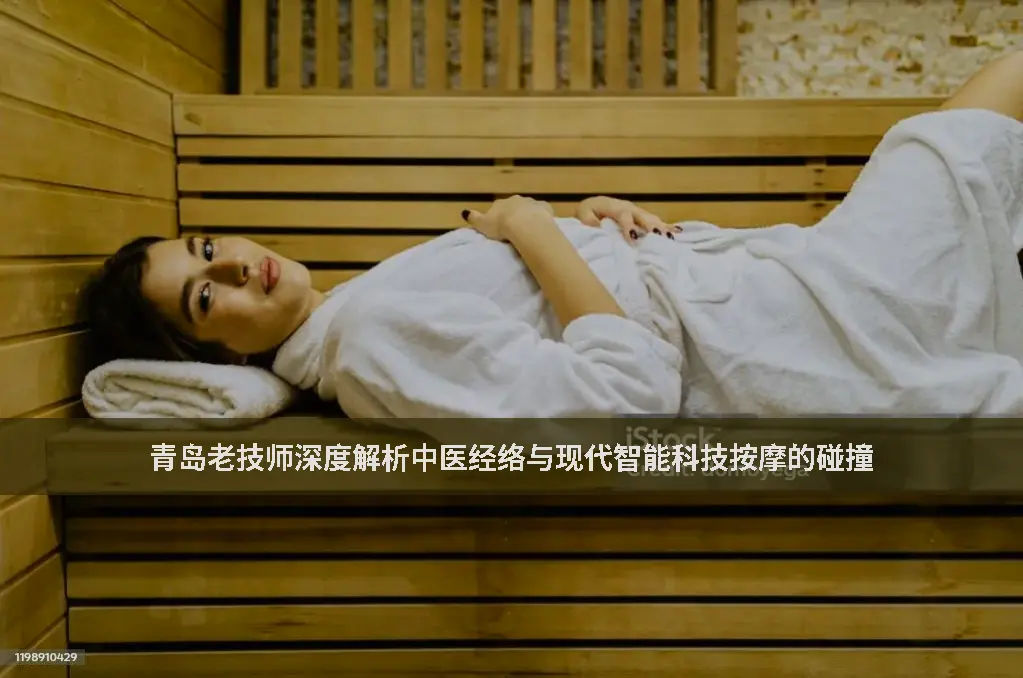 痛点分析
